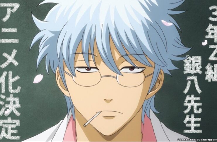new gintama anime announced with trailer & poster